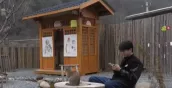 /ВИДЕО/ Дома престарелых — для молодёжи: усталые горожане находят покой в китайских деревнях